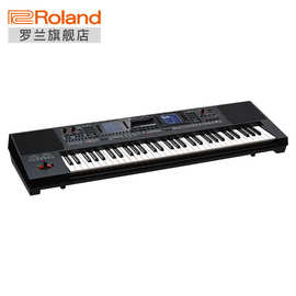 Roland罗兰 E-A7 自动伴奏 编曲键盘 61键个人工作站 带民乐音色