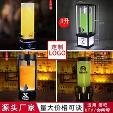 �ư�ktv�l�����Ͱ2��3���ɘ���֭Ͱ�㙉Ͱ��ˤ�Ɍ���ơͰ