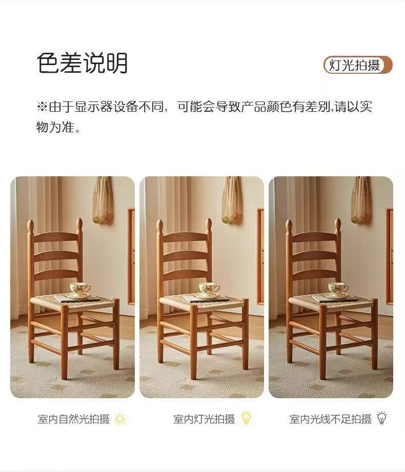 微信图片_20260518152608_742_248