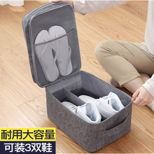 ��ˮ���m�ɝ���x�p��Ь����y��������܇�d��Ӿƽ��Ь�ռ{����