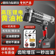 �����Ƽ�늄��S�͘�24v���ʽ�늳�ȫ�ԄӸ߉���yʽ�o���ھ�C