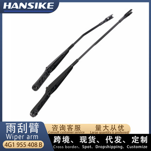 �m�ÊW��A6L C7��α�R�� ������u�ۗU4G1955407B1P9 4G1955407D