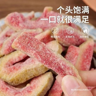 �t�İŘ��ɼ�ʳȥ�ѷ�ʯ���ԭ��ˮ��������ܛŴ�������T�w�e��ʳ