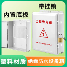 ABSϷˮ乤̼ûI䏊Դ겼