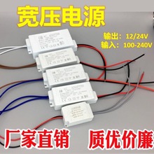 LEDԴ12v24vR_P׃ ϚamlСL