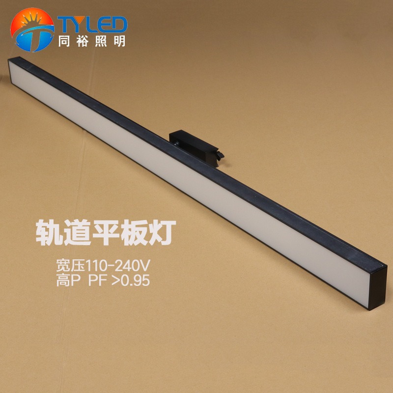 LED rels panel işığı, mağaza üçün yumşaq işıq, 110V