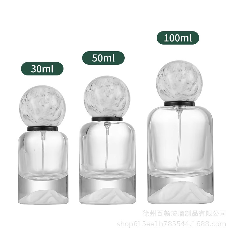 高档香水瓶马卡龙彩色香水分装瓶30ml渐变色火山底香水喷雾玻璃瓶|undefined