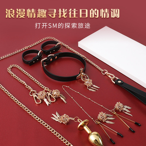 SM erotic necklace, palace bell, luminous chain, nipple clamp, anal plug, traction rope, handcuffs, restraint tools, passion set