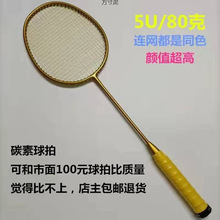 �S��̼����ë����̼�w�S������Ůһ�w�ĳ����ʹ�����Ӗ���Ĺ����