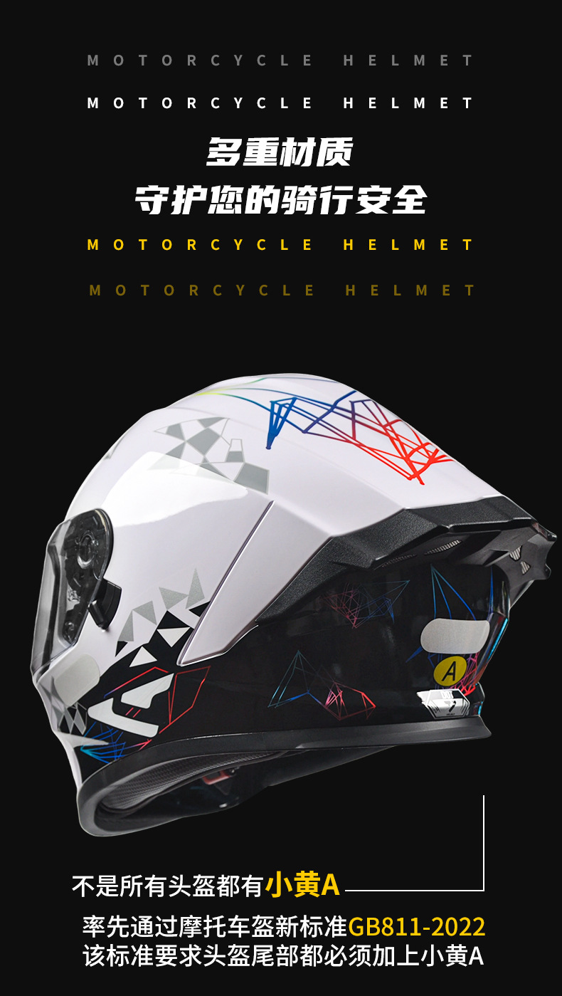 Ad Electric Motorcycle Helmet for Men and Women, Universal for All Seasons, 3C Certified Motorcycle Full-Face Helmet, Dot Certified Safety Helmet