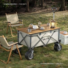 ¶�IС��܇�W�t�[��܇��y���ۯB�I���ÿ��f����Ұ��܇