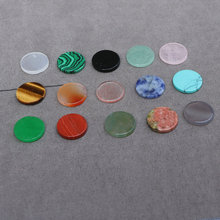 天然水晶半宝石14mm圆形双平贴片 DIY耳钉项链吊坠平底饰品配件