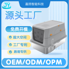 全封闭不锈钢猫砂盆跨境新款家用猫厕所可拆卸易清洗除臭防外溅
