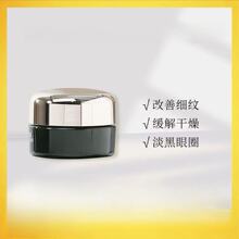 �°��s�G��˪С��5ml��s���o�G��˪С��