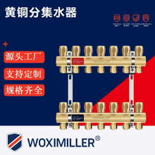 ��Ʒ���b��ˮ��ˮ��ů�S�~��݆�ּ�ˮ���Ӻ����ܷ�ˮ����ϣ����