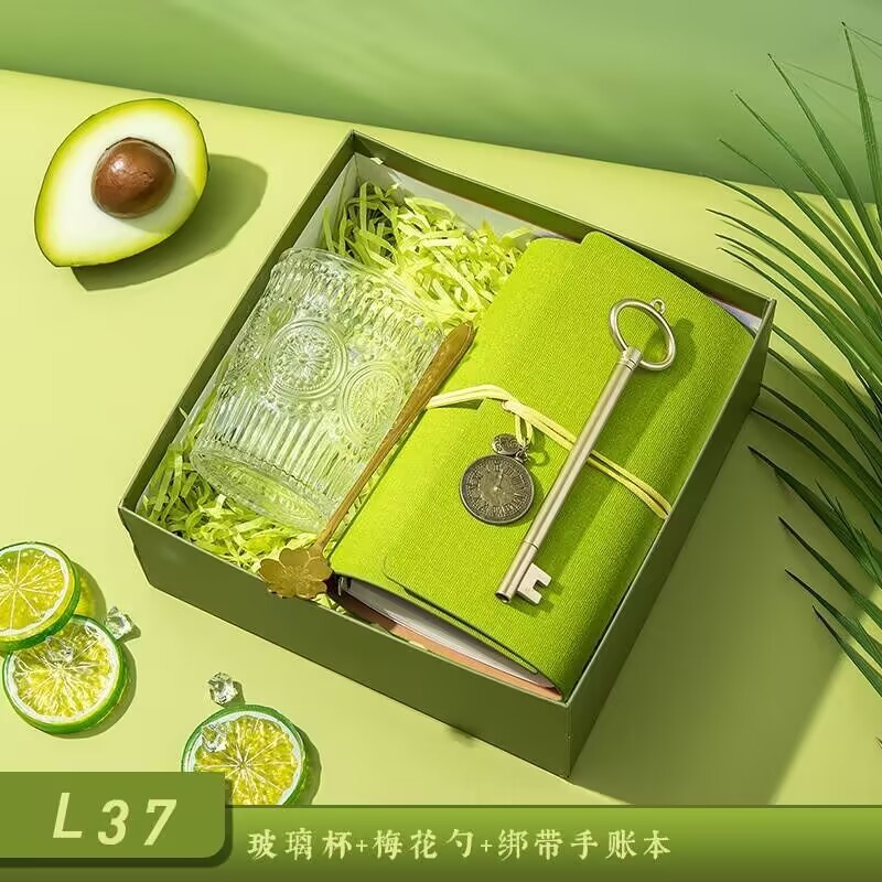 企业伴手礼送客户活动公司商务礼品杯子开业礼物礼盒套装可印logo|undefined