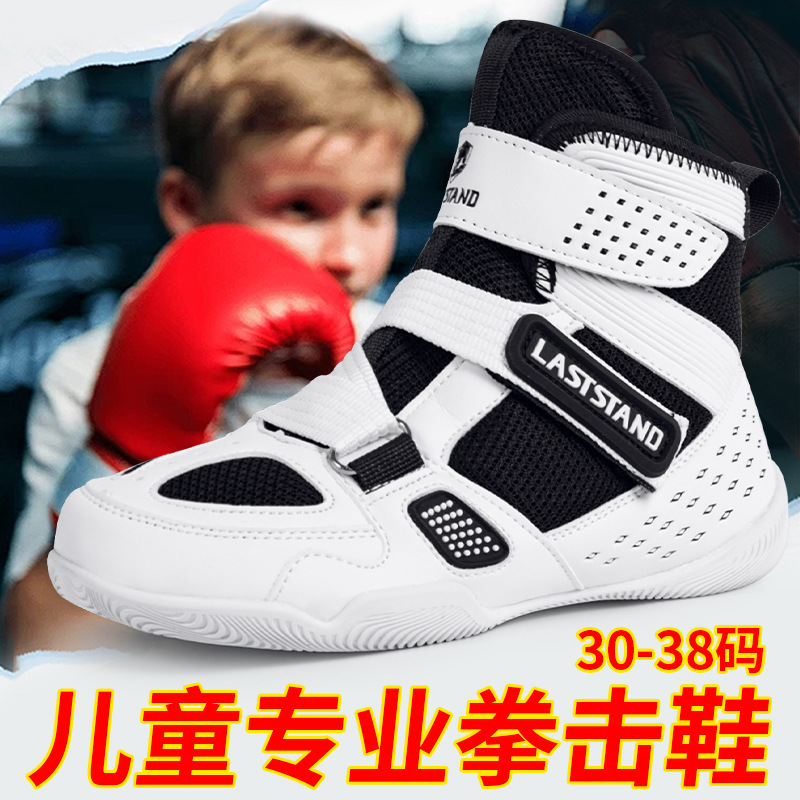 Boxing Shoes Professional Kidsren's Training Sanda Fighting Wrestling Shoes Boots Fighting Men's and Women's Kidsren's Non-Slip Breathable Mid-High Tops