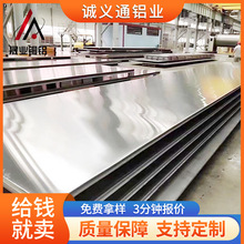 1050XϽ嶨и1060 1070 1100XXƤzXOBX