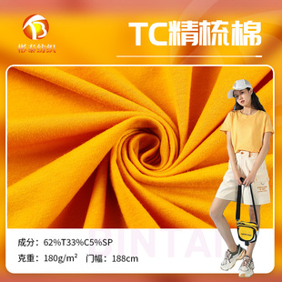�F؛ �¿��p��ᘿ�����TC���� ���ľ�����T���r�bᘿ�����