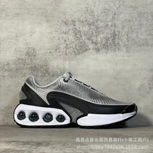 欧洲站高品质跨境外贸专供气泡气垫鞋MAX DN 大码男士运动鞋36-45