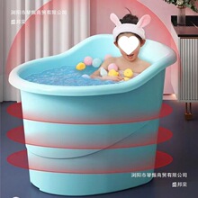 兒童洗澡桶寶寶嬰兒沐浴桶加厚塑料泡澡桶家用小孩游泳浴桶澡盆子