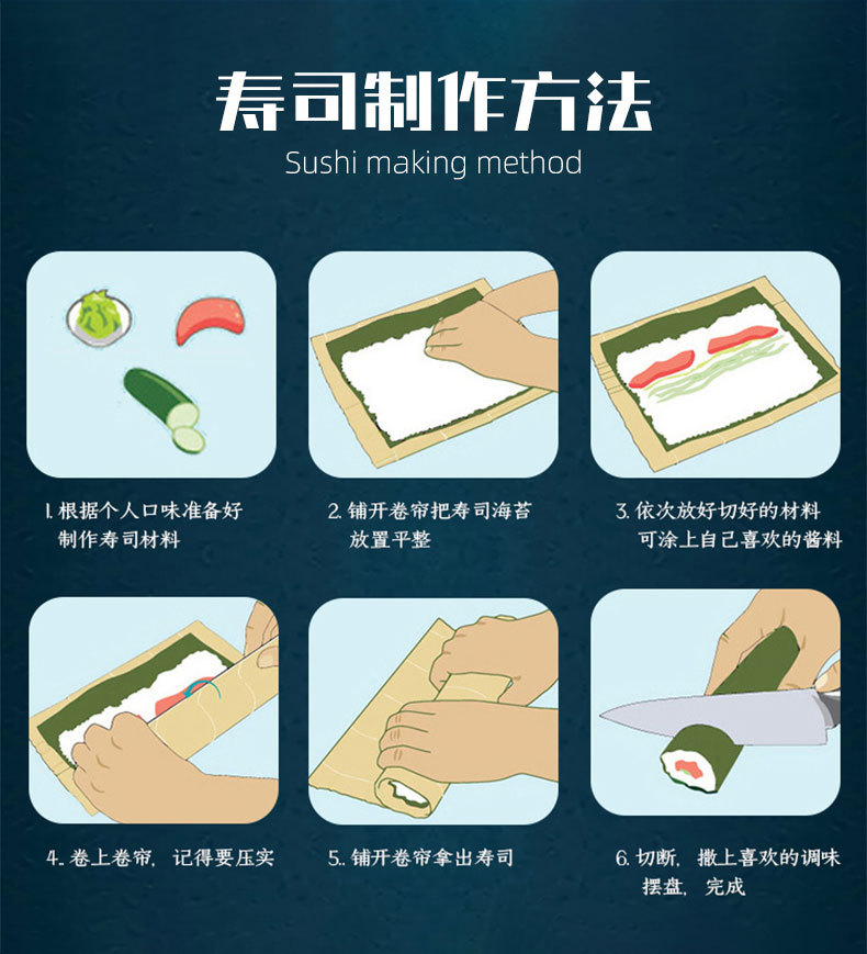 连云港海洋之星食品有限公司_16