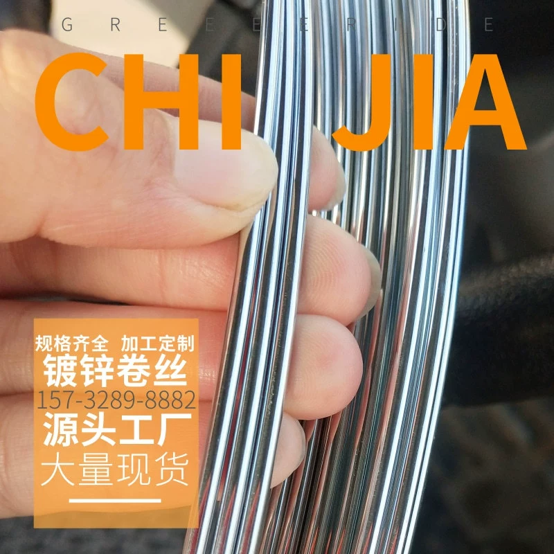 Провод 16 вязки железной проволоки оцинкованной стали, 18, 14, 12 провод оцинкованной стали Q195 провод оцинкованной стали