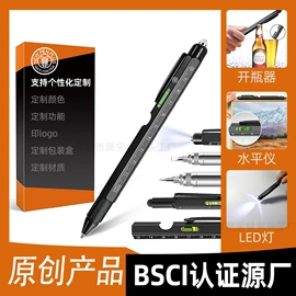 圆珠笔中油笔;礼品笔;手写笔