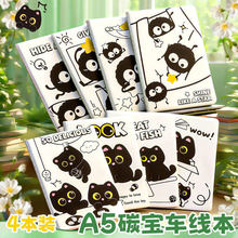 ����̿A5���b����ͨ�ɐ۸��ֵ܇�����Pӛ����؈�D���W��ӛ�±�