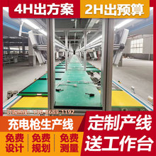 �ǘ��Ԅӻ���ˮ���O�� ����Դ��늘����b�� �o��������ʽ�LͲ����