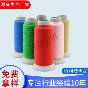 0.08͸�����O�z�� ���b�̘��þ��i߅��0.12mm�~�z�p�x��