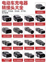 RDQ^С늄܇D^朽ˮýGܐ۬´