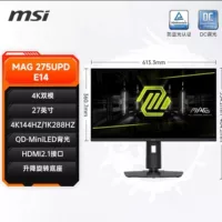1688买家指南:Mac专用色彩校准4K显示器推荐与选购攻略