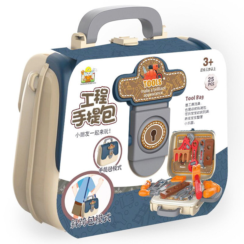 Children's Play Toy Little Sister Girls Boys Handbag Dressing Table Toolbox suit 3rd Birthday Gift
