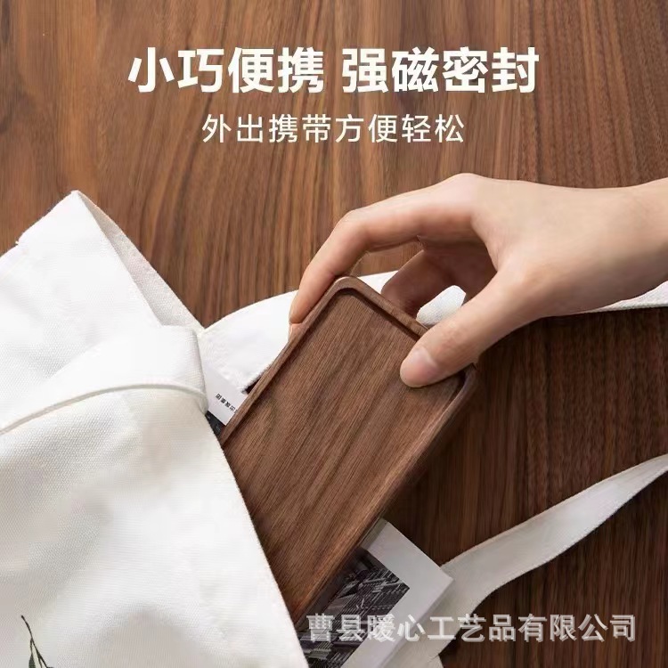 微信图片_20230602150707