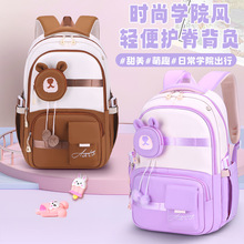 �¿���С�W���������������e�p����r�ЌWԺ�L���p���Ӄ�ͯ����