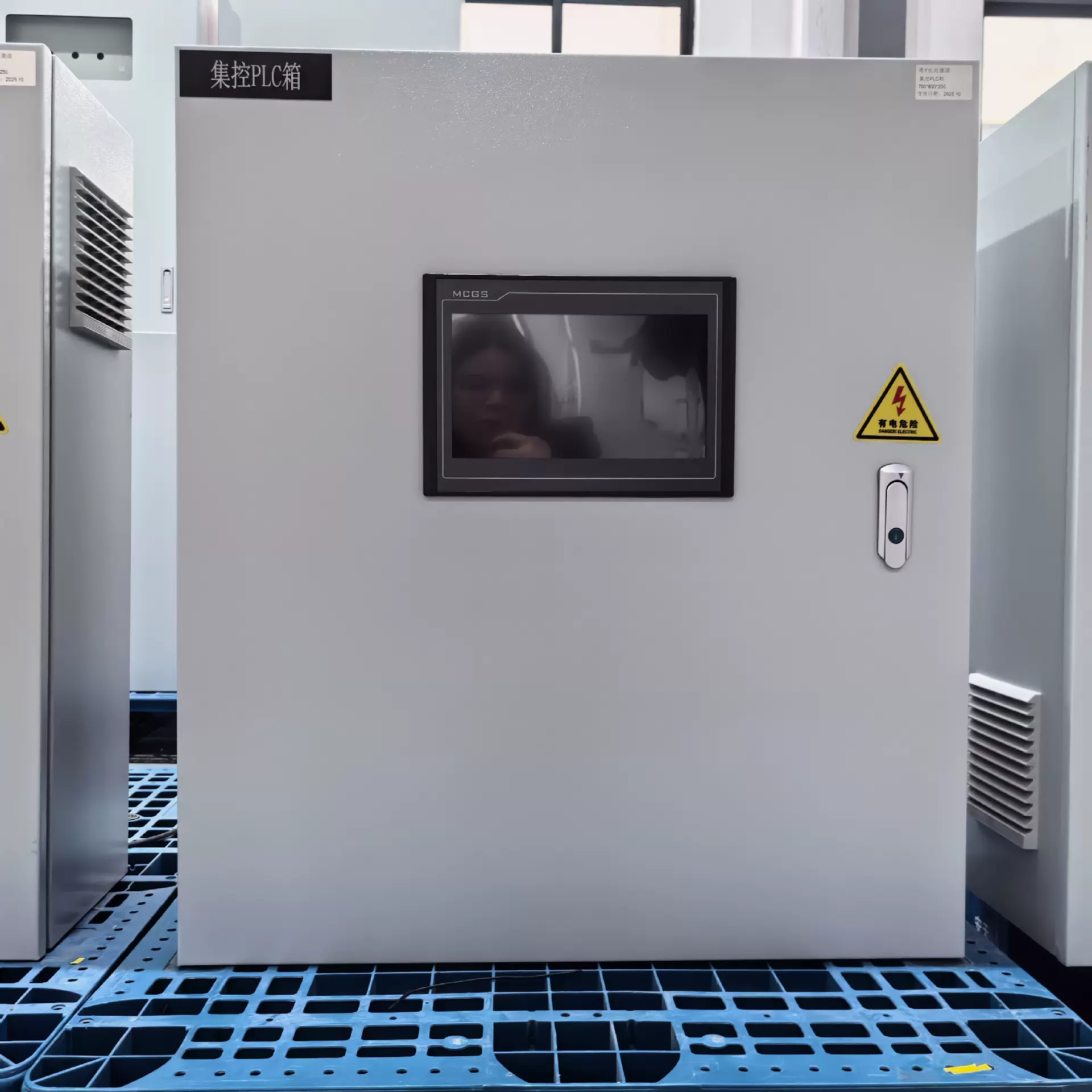 现货供应配电柜PLC控制系统 模块编程自动化配电设备 电气控制柜