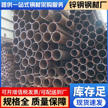 ������q235b�_�ּ�䓹܏S�����l����6�׺��S����ӹ�48*3�⠝���B