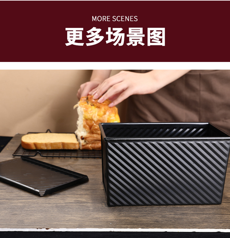 详情_10