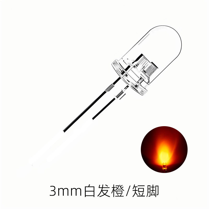 高光効率f 3mm電球LED表示灯看板パッチLED発光ダイオード直挿式f 3mm電球|undefined