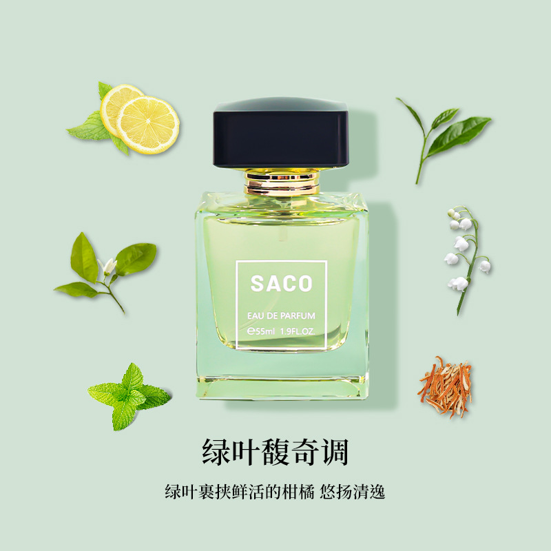 Tiktok vive popular SACO isla té jade dragón té fragancia perfume fresco fragancia natural naranja tono de madera
