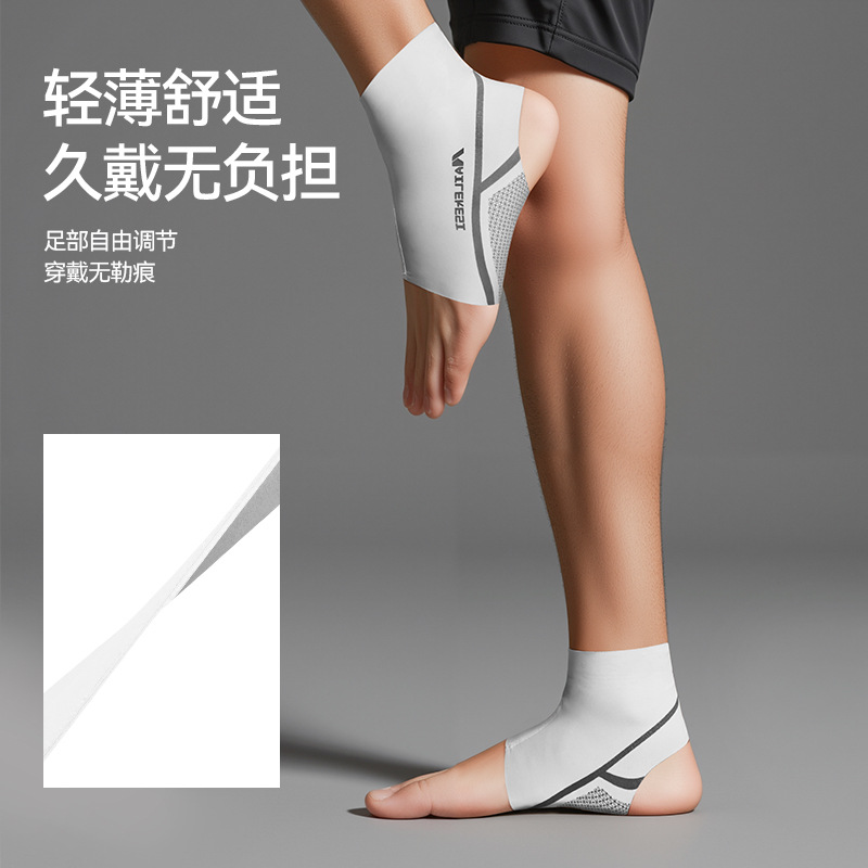 Protector de tobillo anti-torsión tobillo deportivo cubierta de fútbol tendón de Aquiles cubierta masculina salto de cuerda bádminton zapatos vestibles mujeres
