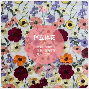 JY���w����W�� �\�]���w�̽����� �r��ᘿ����b�����۲���