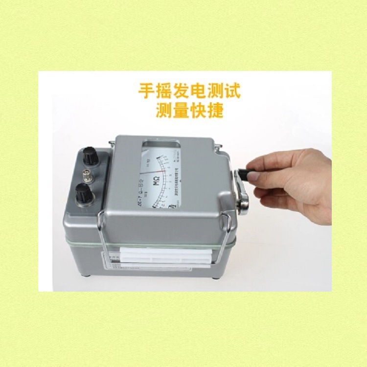 绝缘电阻表/兆欧表5000V/5000兆欧 型号:TB406-ZC-7库号：D176029