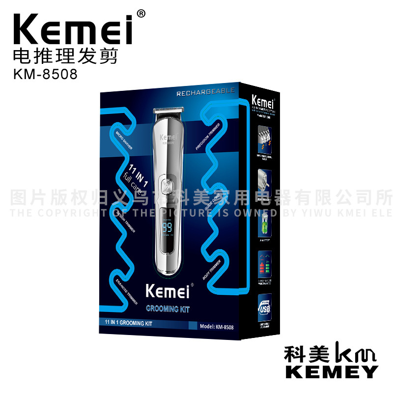 Kemei peluquero tijeras todo-en-uno traje LED pantalla LCD KM-8508 cortapelos transfronterizo eléctrico cortapelos
