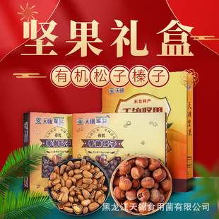 ���\�ЙC�Թ��Y�д��d���X��������ЙC�����ЙC���500g