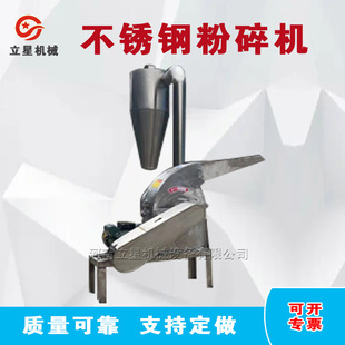 �Ӻ�316���|�NƬ���Ϸ���C���g����C�ك��߲��[����ĥ�ۙC