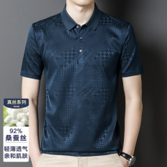高級绢糸半袖折り襟tシャツ男性ビジネスpoloシャツ夏シルクジャカードシャツ