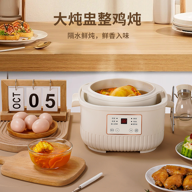 全自動電気シチューの杯は水をあけて老人の陶磁器を煮込んで水をあけてツバメの巣の知能を煮込んで鍋の養生の電気シチューの鍋を予約します。|undefined