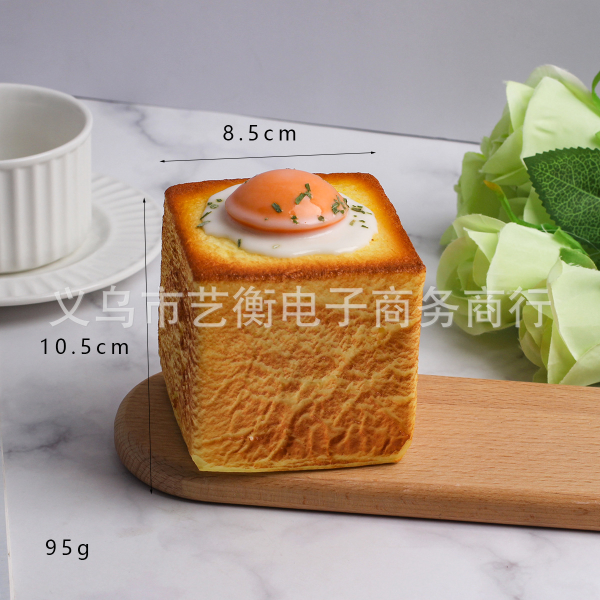 ネット赤爆金湿ソフトスプリングバック卵トーストパンケーキモデルシミュレーション食品道具つまみ解凍